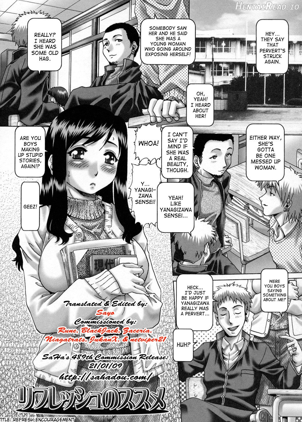 Himitsu no Anazono Chapter 1 - page 80