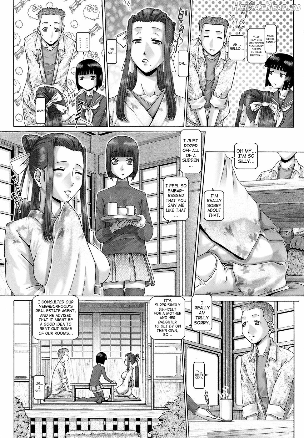 Blood Lunch Chapter 1 - page 10