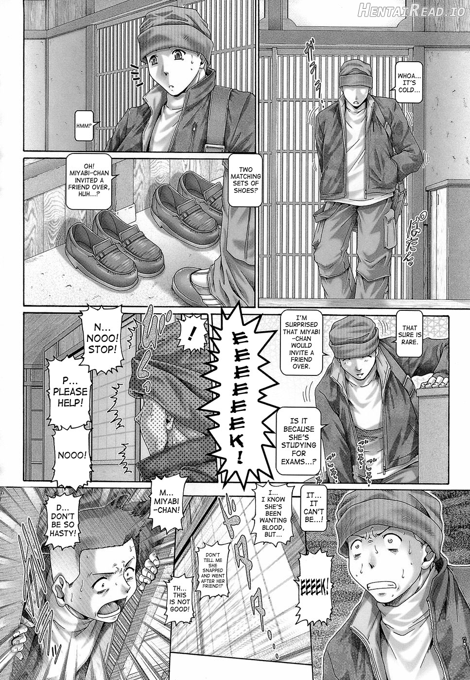 Blood Lunch Chapter 1 - page 125