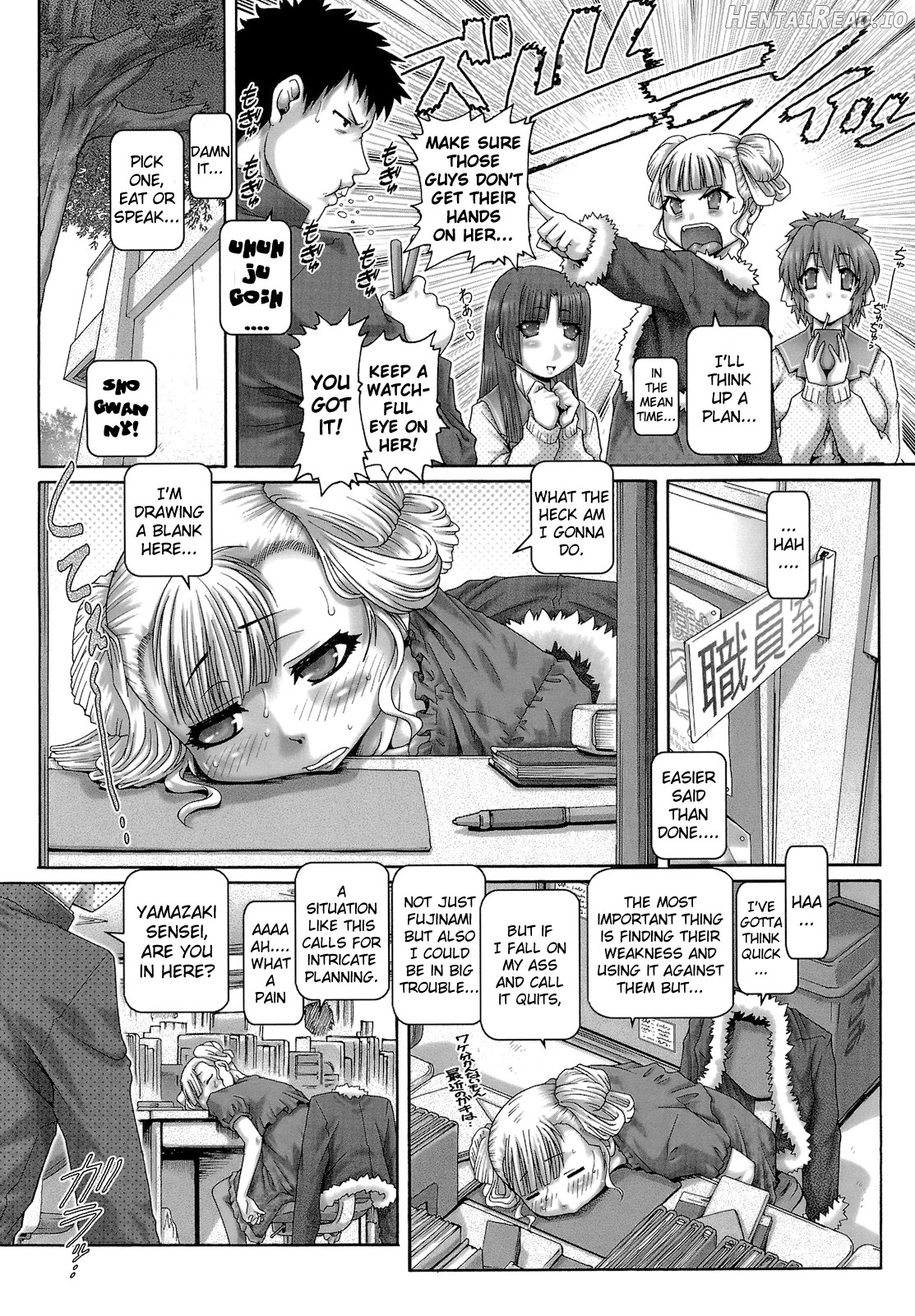 ONE★MOE Chapter 1 - page 87