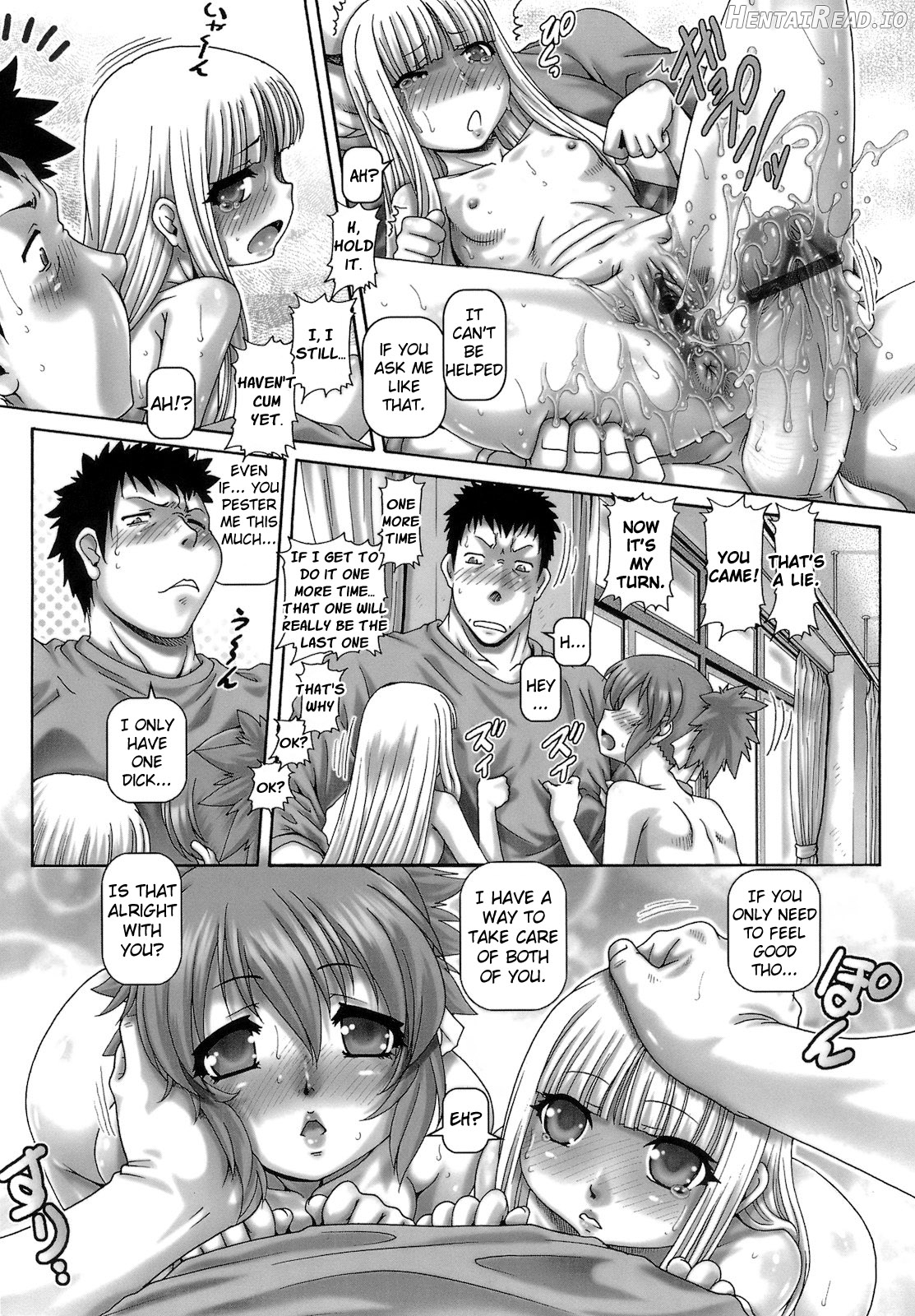 ONE★MOE Chapter 1 - page 234