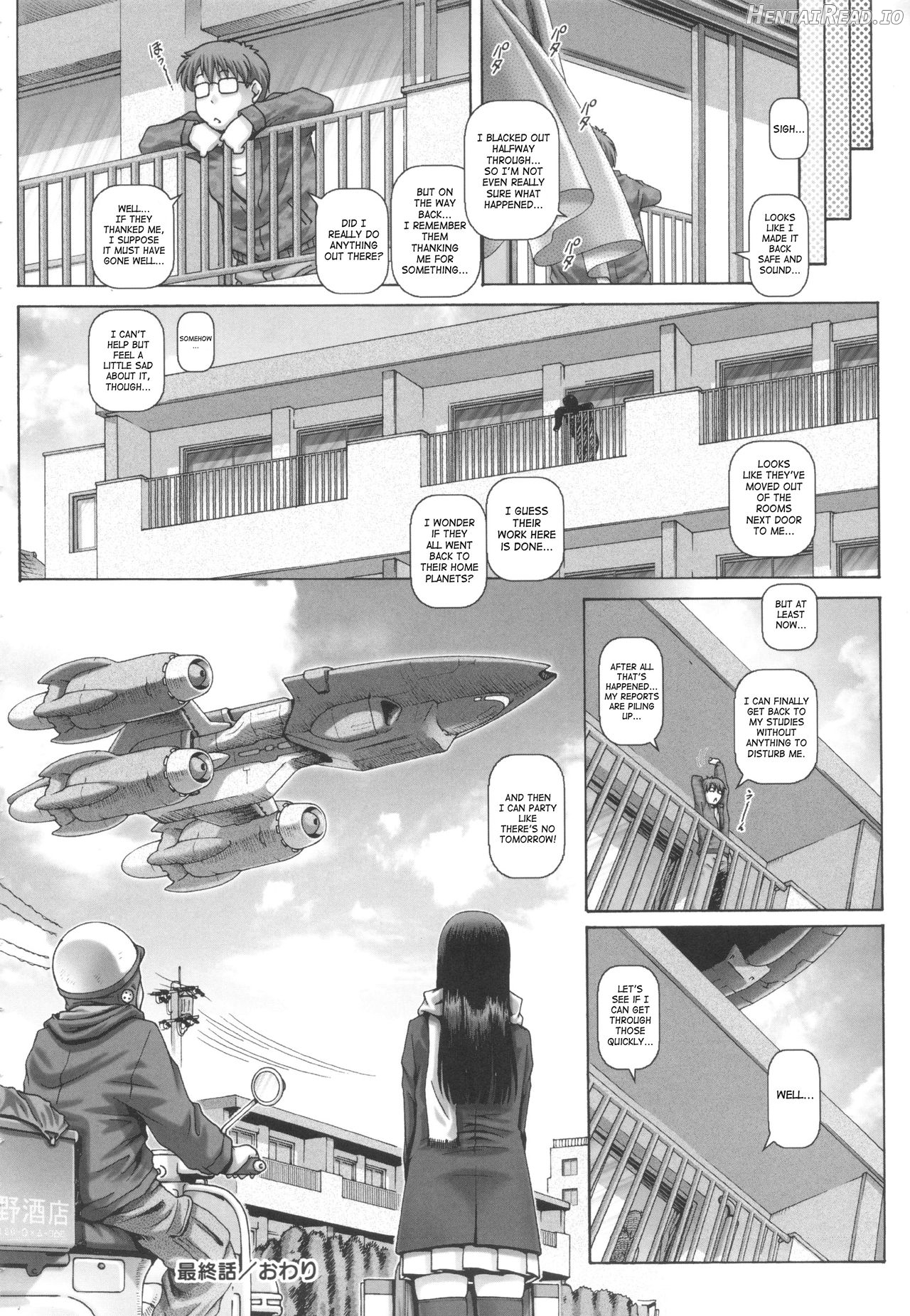 Otonarisan wa Alien Chapter 1 - page 199