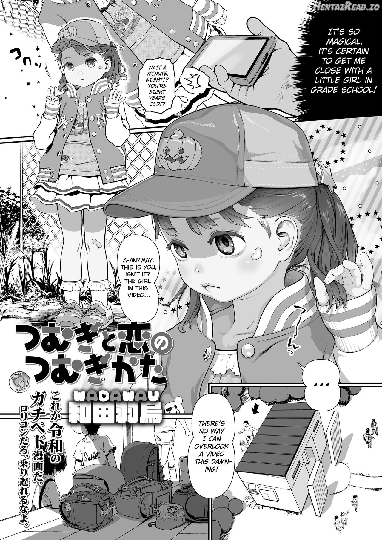 Wakuwaku Kyuushoku Touban - Decensored Chapter 2 - page 3