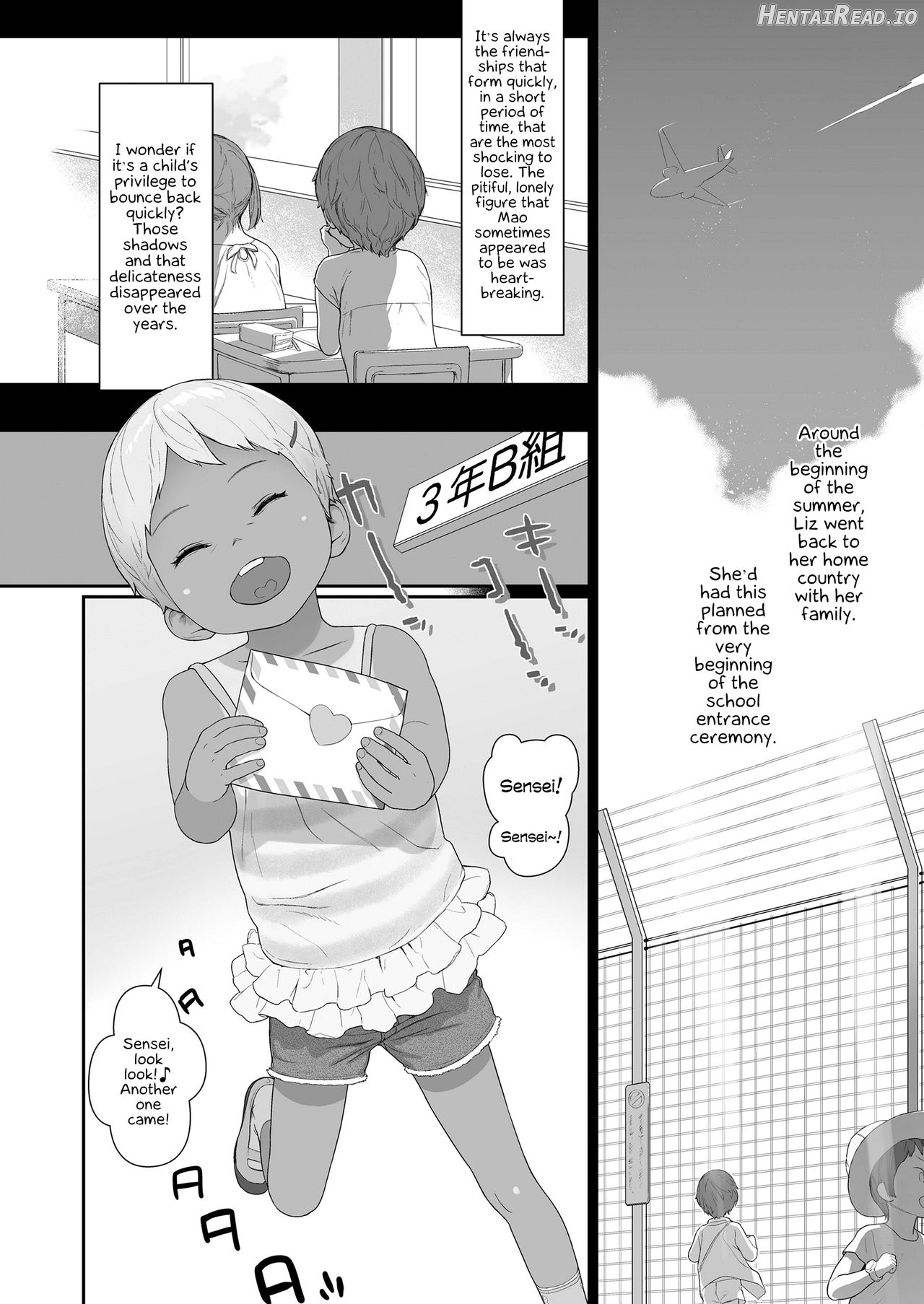 Wakuwaku Kyuushoku Touban - Decensored Chapter 5 - page 8