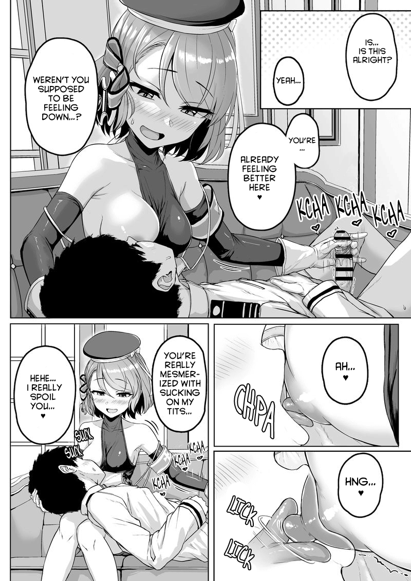 Niimi Sensei ni Amaetari Tekoki saretari suru Chapter 1 - page 4