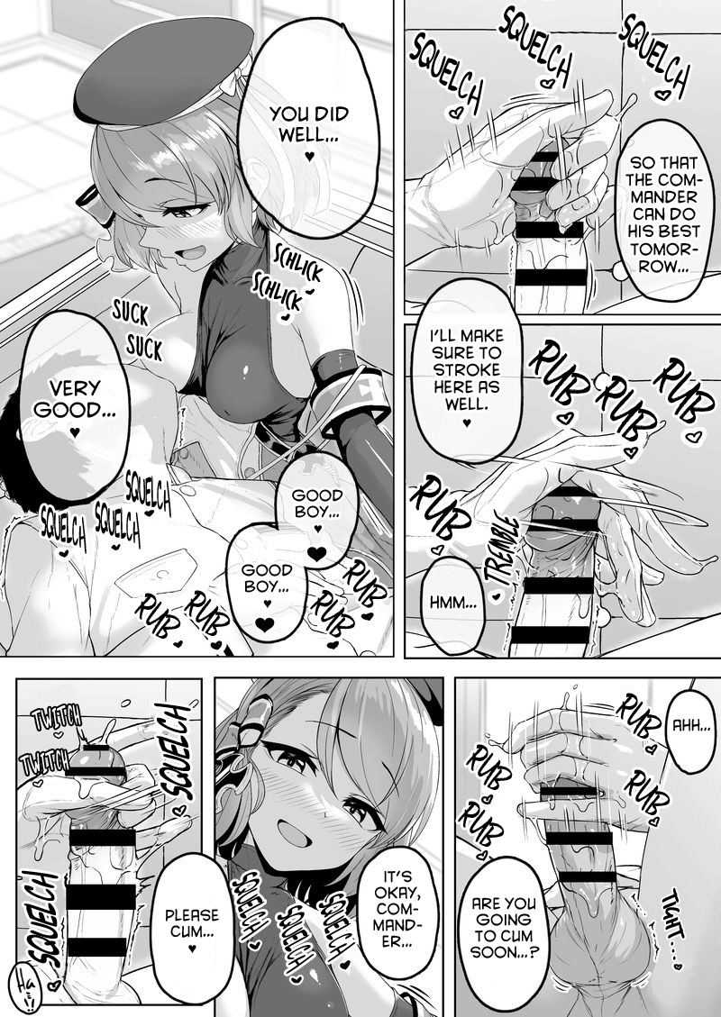 Niimi Sensei ni Amaetari Tekoki saretari suru Chapter 1 - page 5