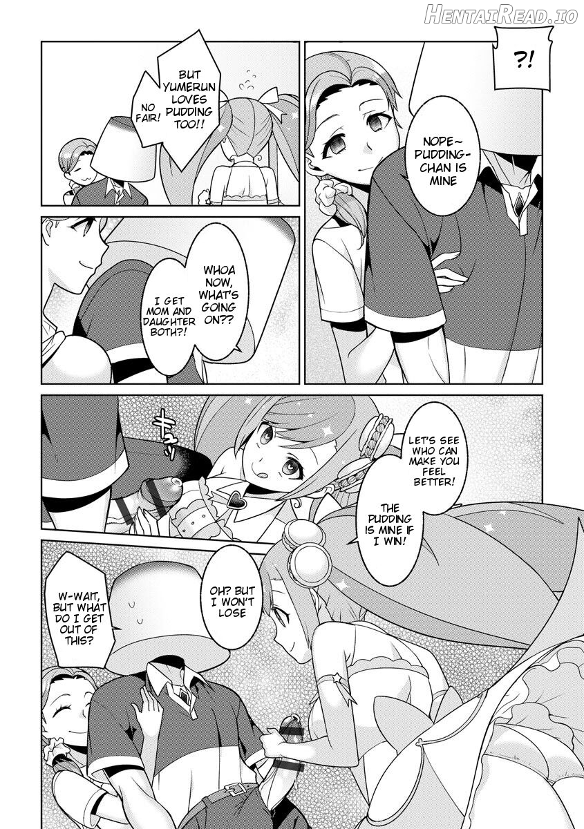 Yumekawa Mahou Shoujo Yumerun Ch. 1 Chapter 5 - page 13