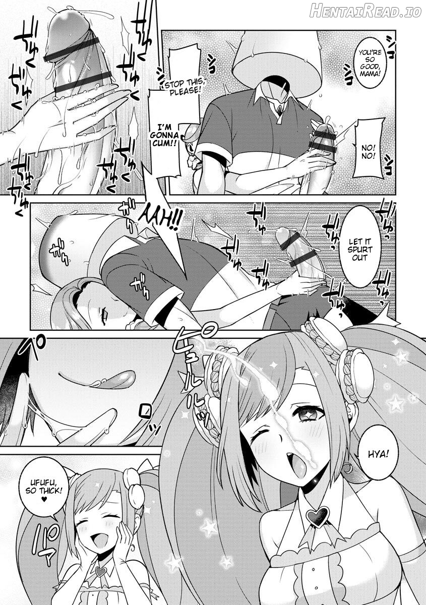 Yumekawa Mahou Shoujo Yumerun Ch. 1 Chapter 5 - page 16