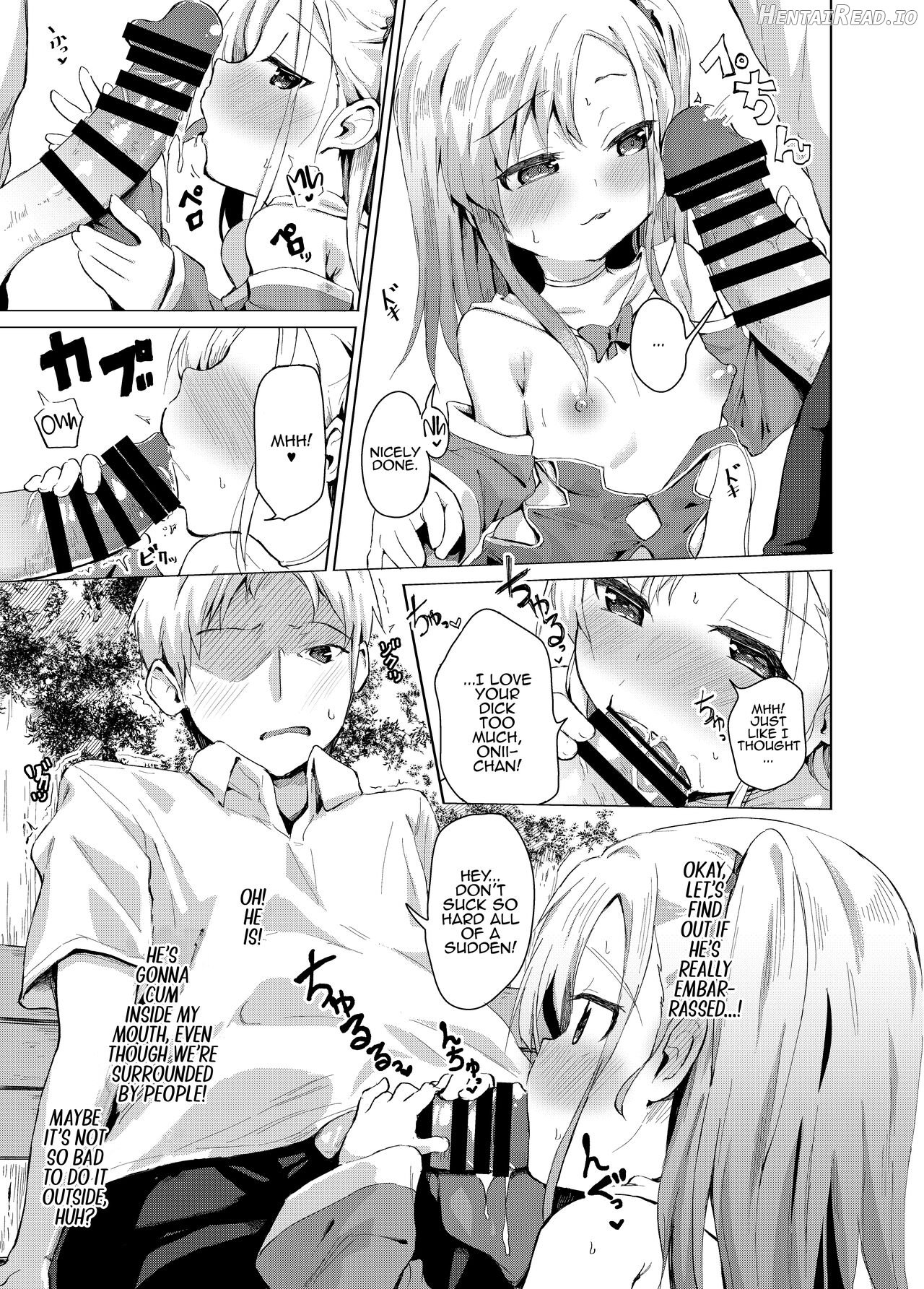 Imouto wa Mahou Shoujo Chapter 1 - page 7