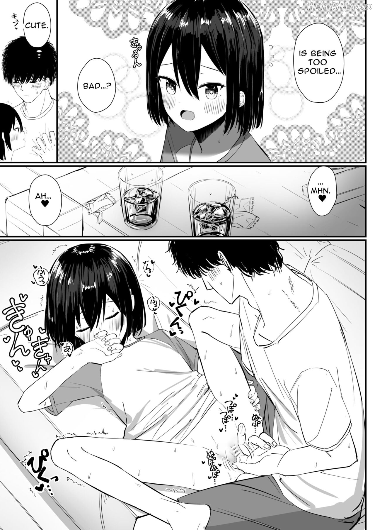 Kyorikan no Chikasugiru Imouto to Amaama Icha Love Ecchi Chapter 2 - page 14