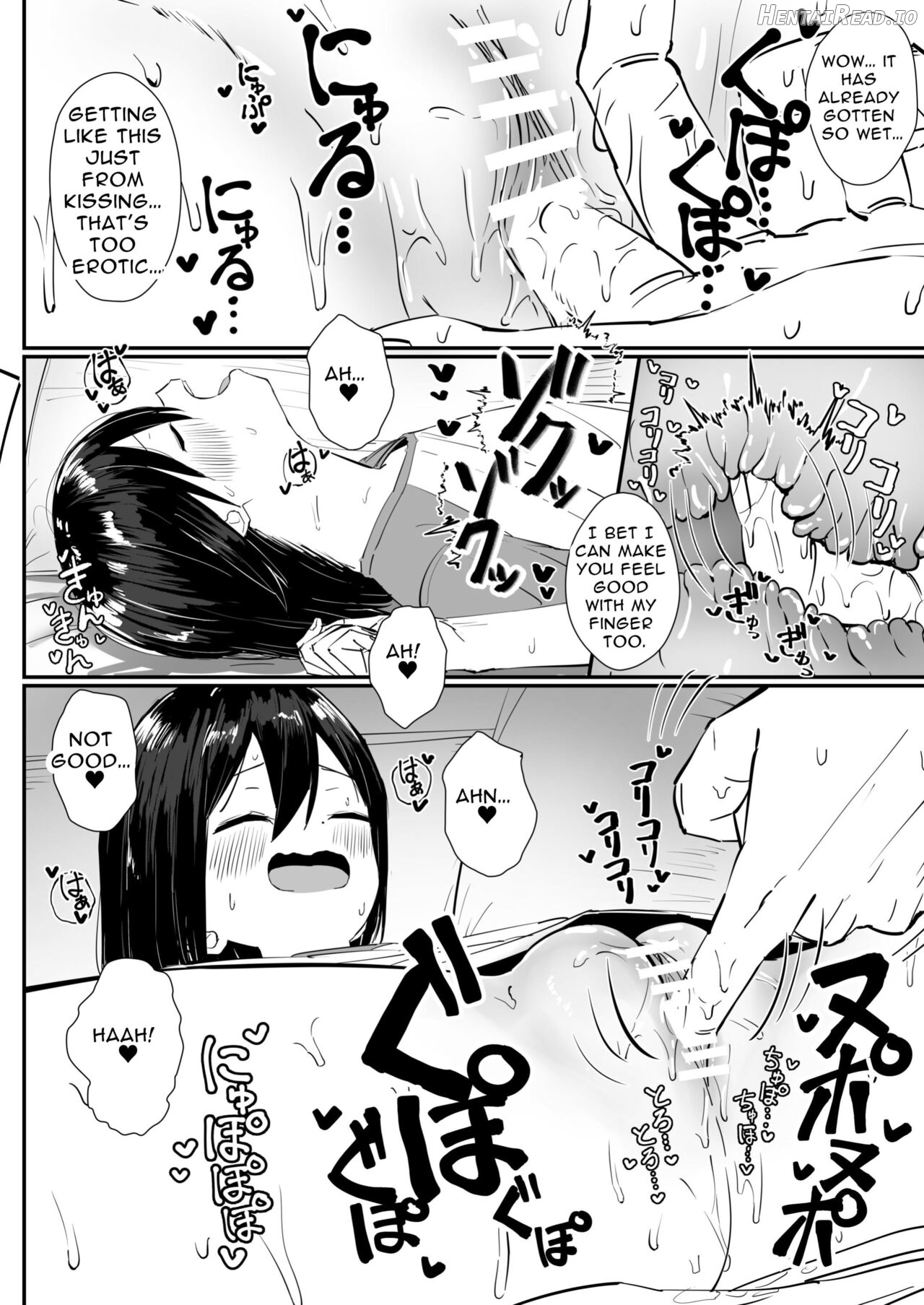 Kyorikan no Chikasugiru Imouto to Amaama Icha Love Ecchi Chapter 2 - page 15