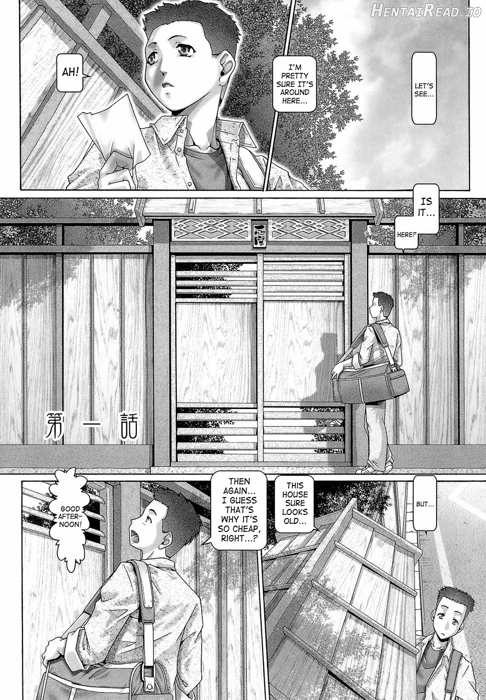 Blood Lunch Ch. 1-3 - Decensored Chapter 1 - page 6