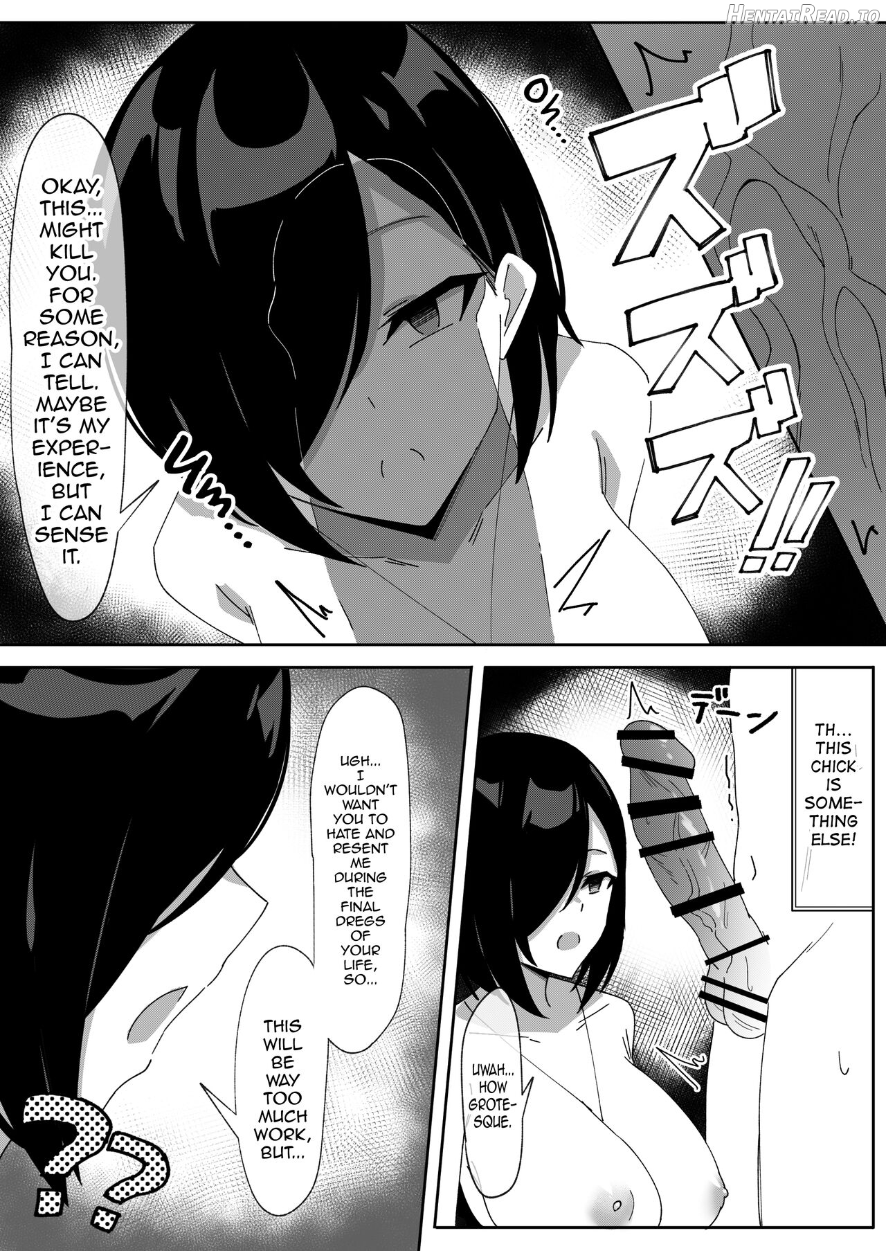 Sakusei Shiikuin Yaruki no Nai Shiikuin-san Hen Chapter 1 - page 12