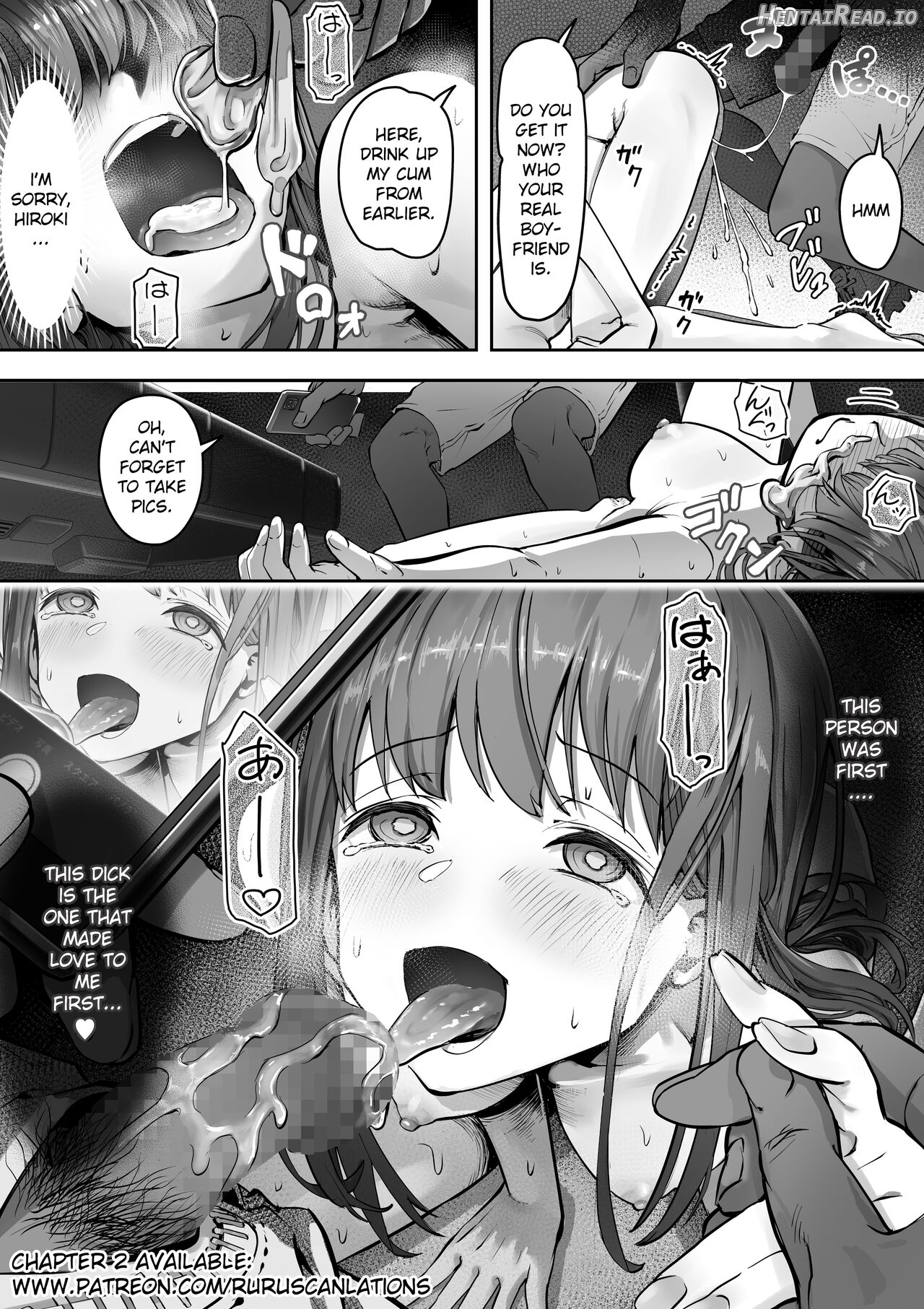 Ore ga Saki ni Suki datta kara yoo Chapter 1 - page 12