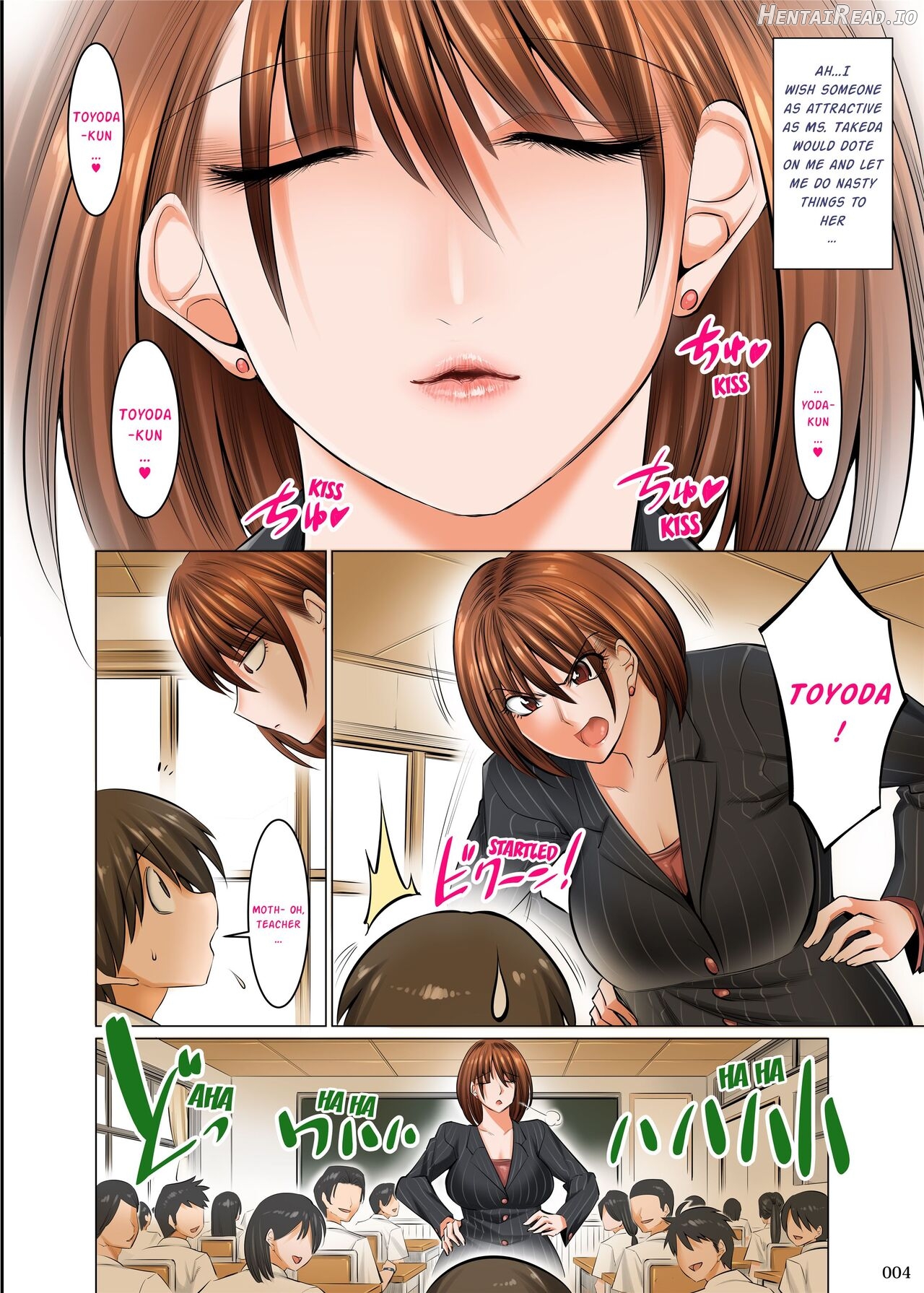 Bosei Honnou Bousou Switch - Decensored Chapter 1 - page 3