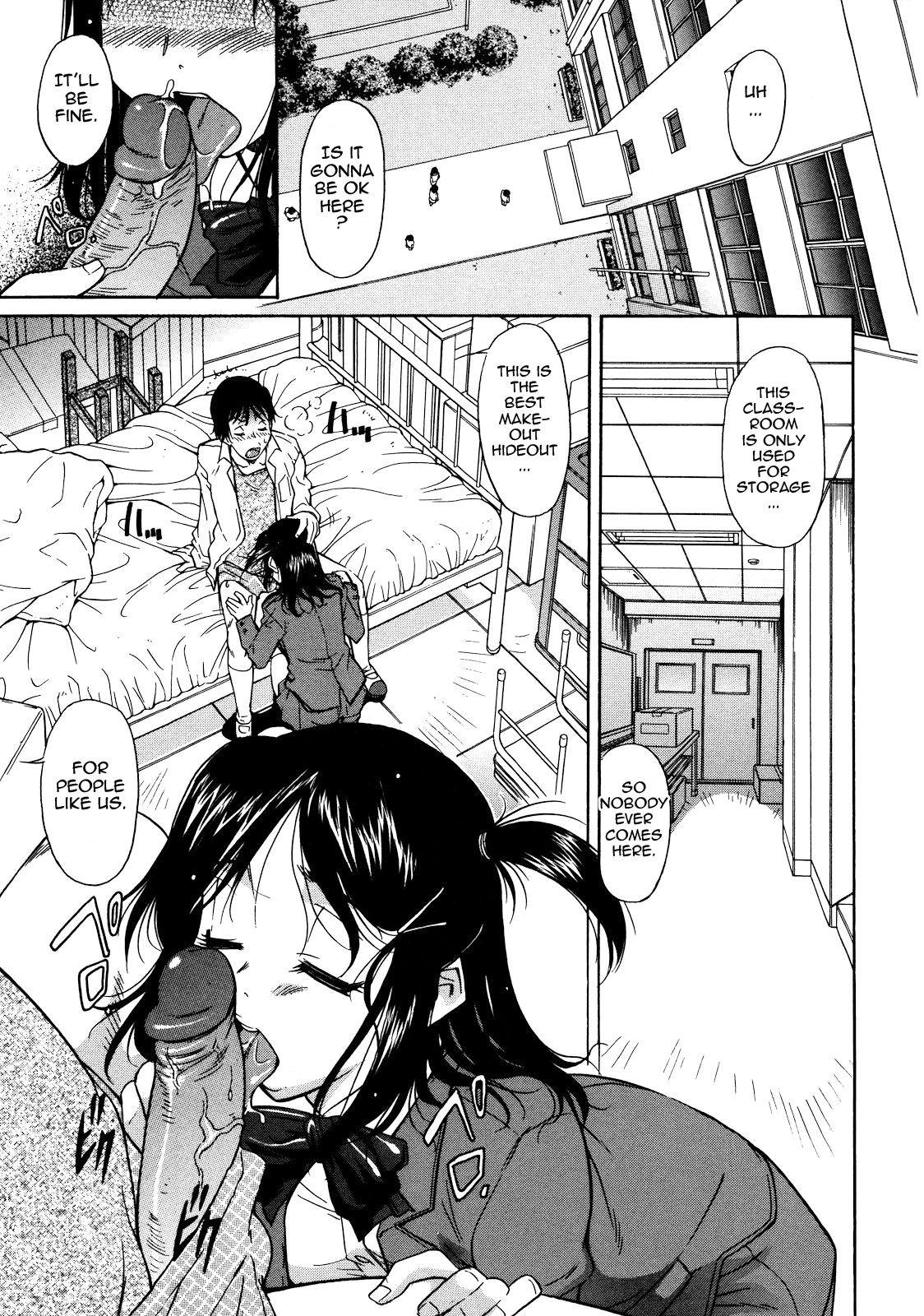 Sakariueru Chapter 1 - page 64