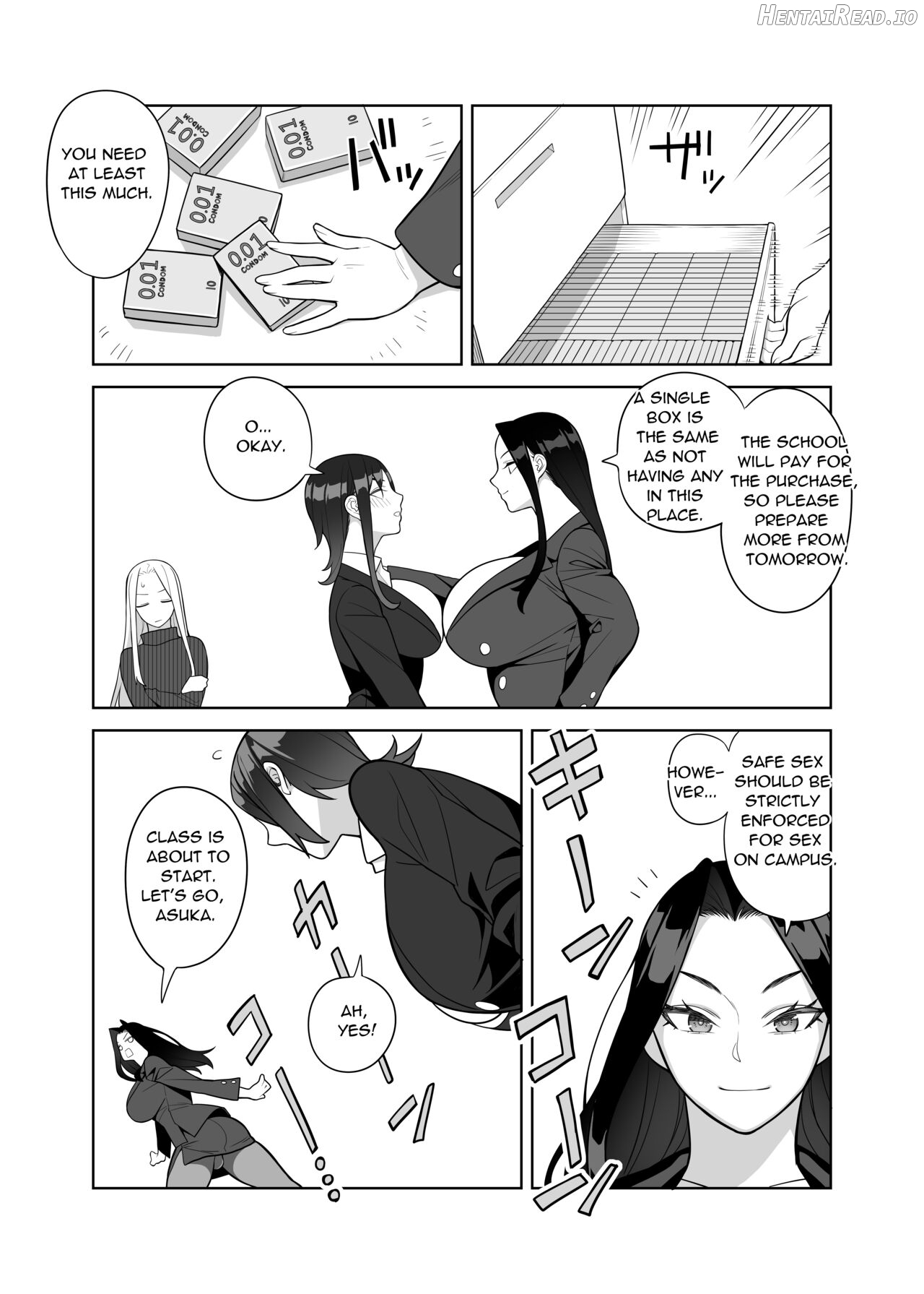 Bakunyuu Teacher Chapter 1 - page 8