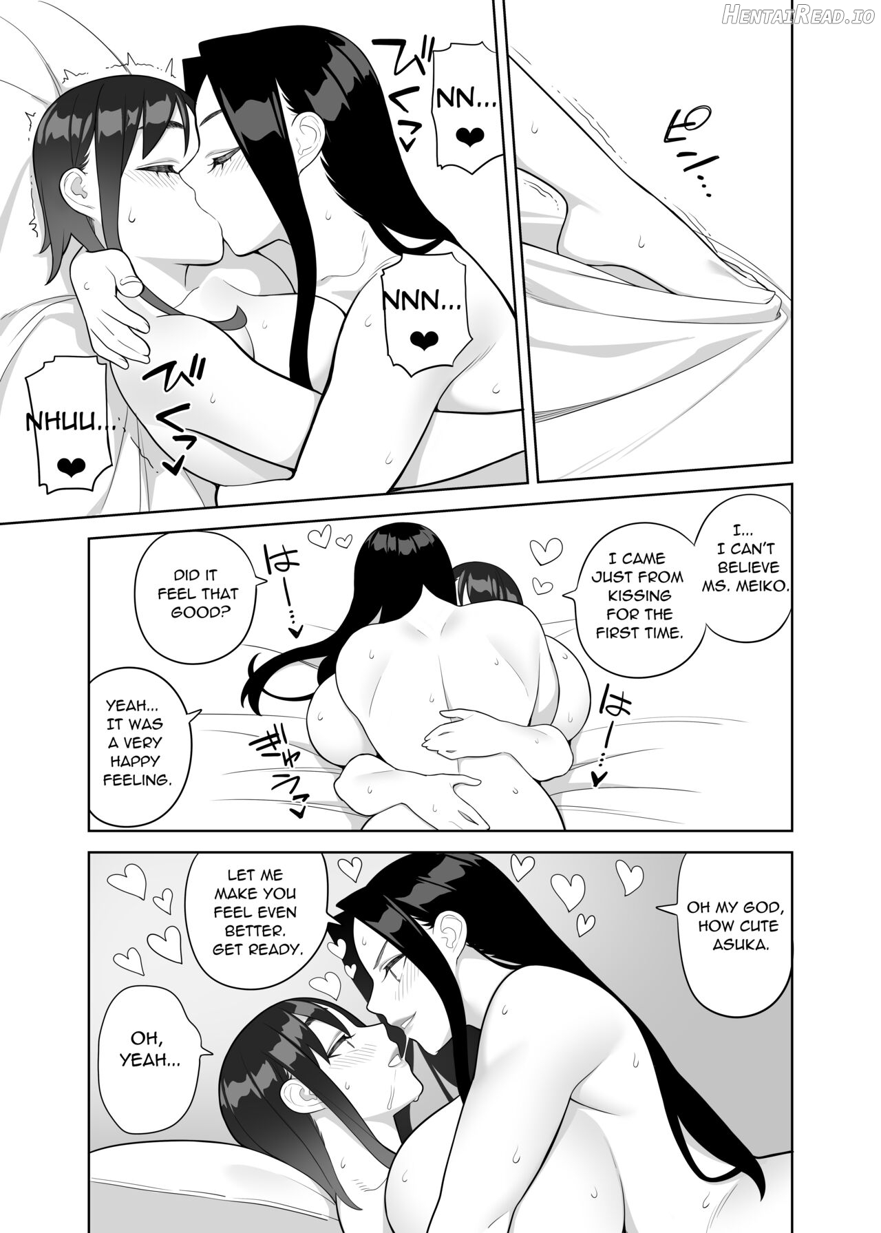 Bakunyuu Teacher Chapter 1 - page 24