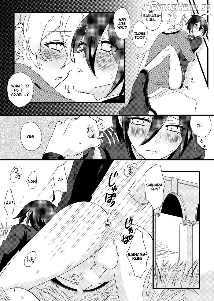 Saihara-kun ga mina-san no xxx ni erabaremashita Chapter 1 - page 5