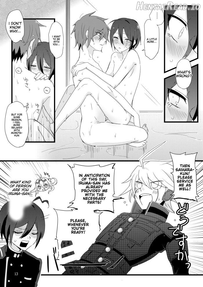 Saihara-kun ga mina-san no xxx ni erabaremashita Chapter 1 - page 11