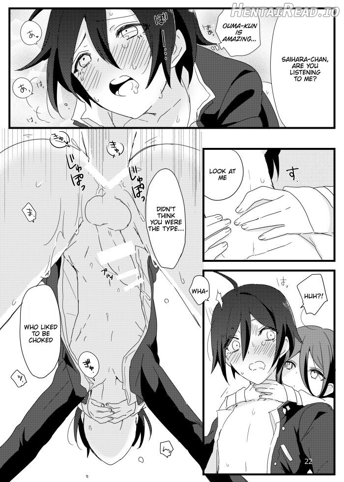 Saihara-kun ga mina-san no xxx ni erabaremashita Chapter 1 - page 20