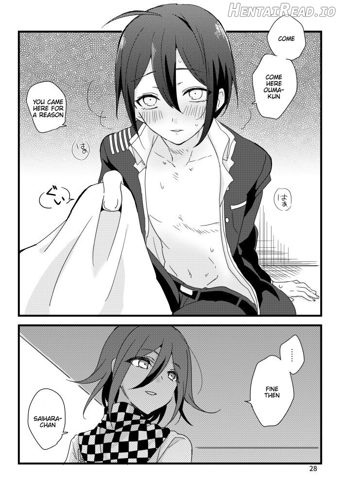 Saihara-kun ga mina-san no xxx ni erabaremashita Chapter 1 - page 26