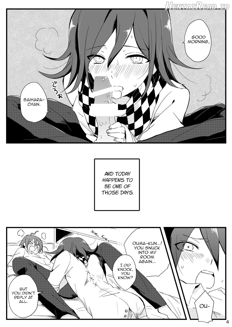 Ouma-kun no XX Chapter 1 - page 3