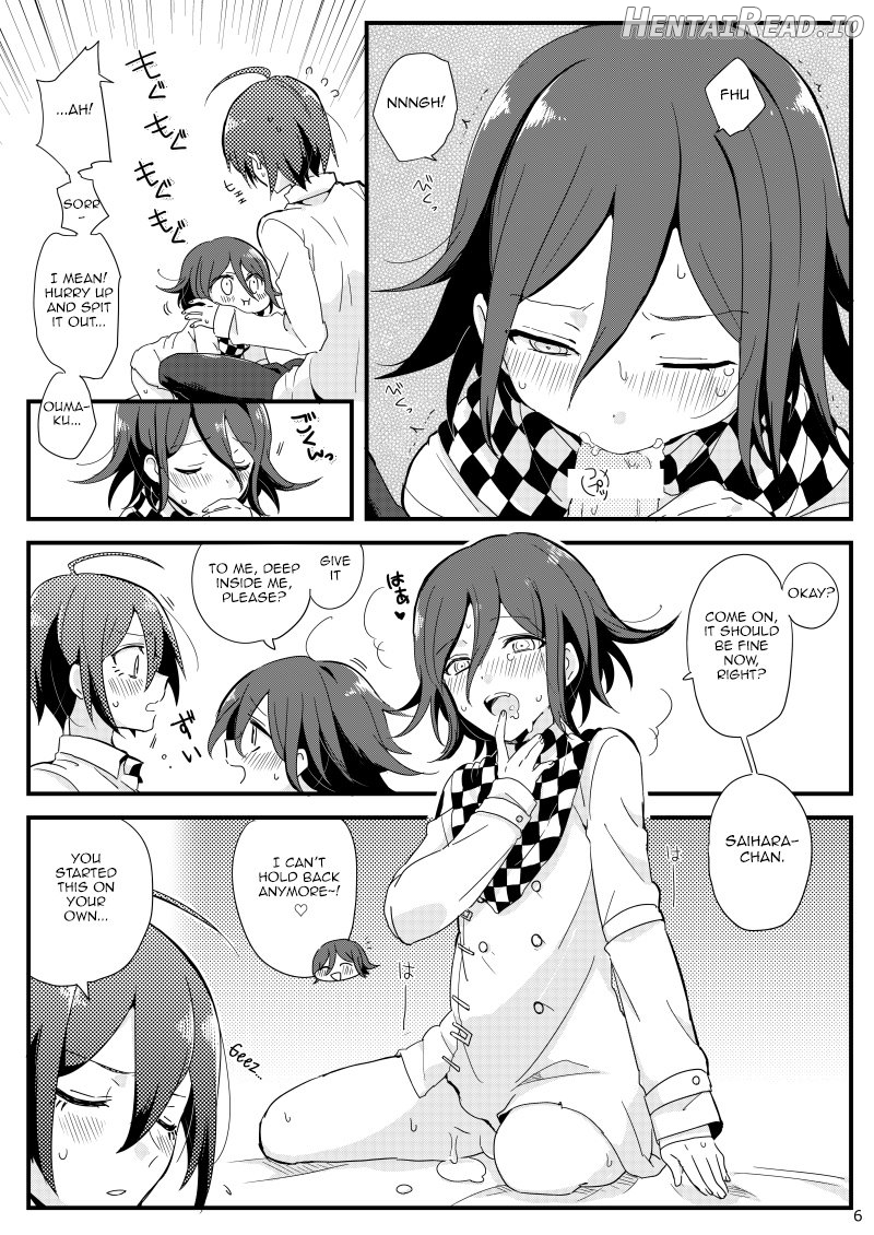 Ouma-kun no XX Chapter 1 - page 5