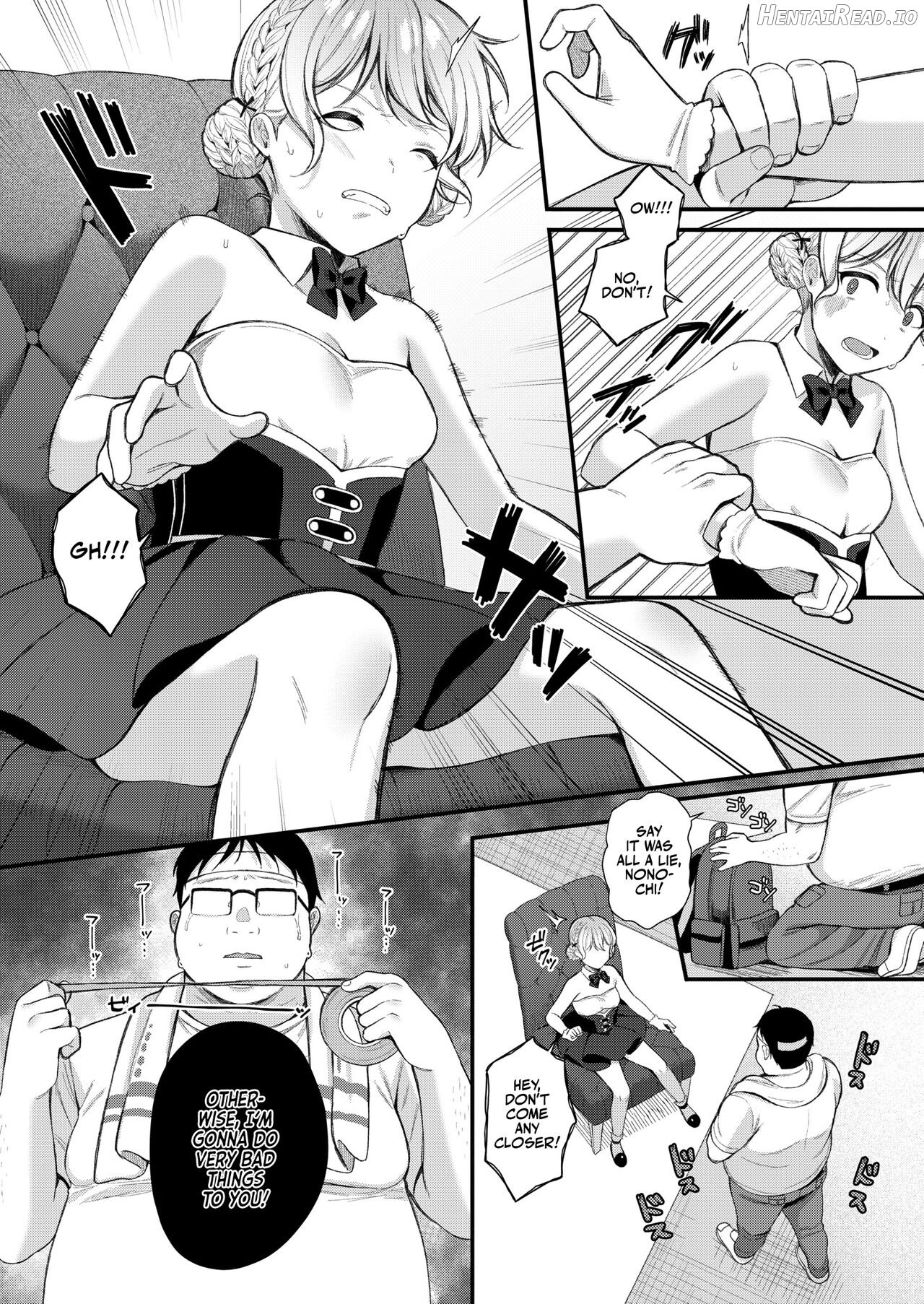 Mesugaki, choro sugi w Chapter 1 - page 71