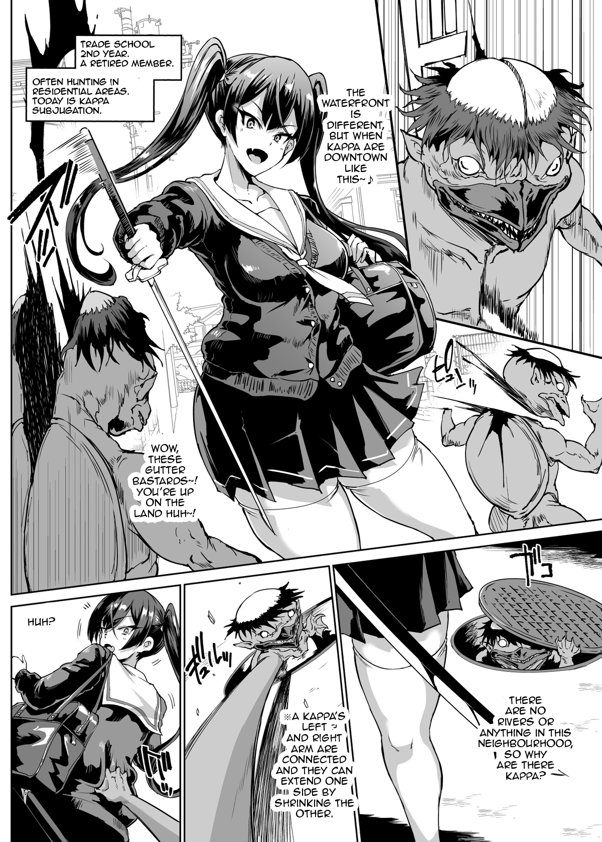 "JK Taimabu Season 2" VS Kappa Hen Chapter 1 - page 2