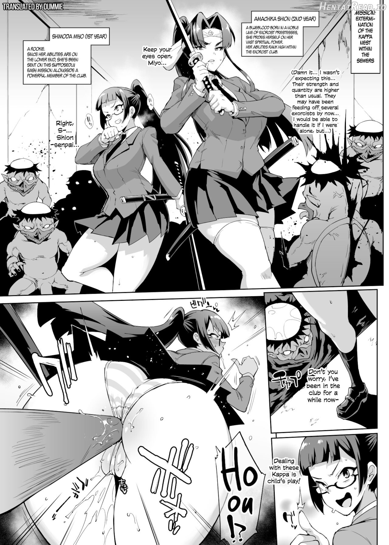 "JK Taimabu Season 2" VS Kappa Hen Chapter 2 - page 2