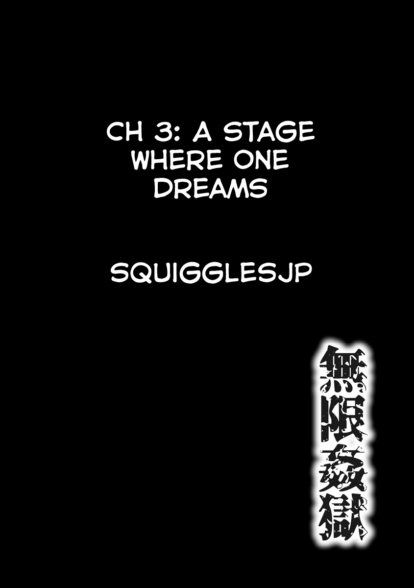 Mugen Kangoku Ch. 1-4 Chapter 1 - page 54