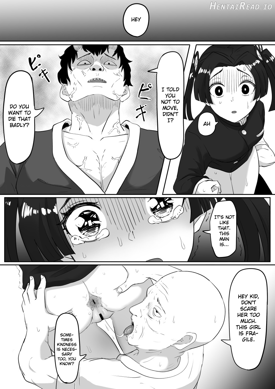 Kanao to Aoi Hen Chapter 1 - page 18