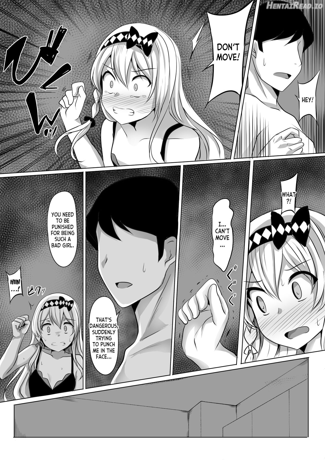 Kagura Hypno Chapter 1 - page 15