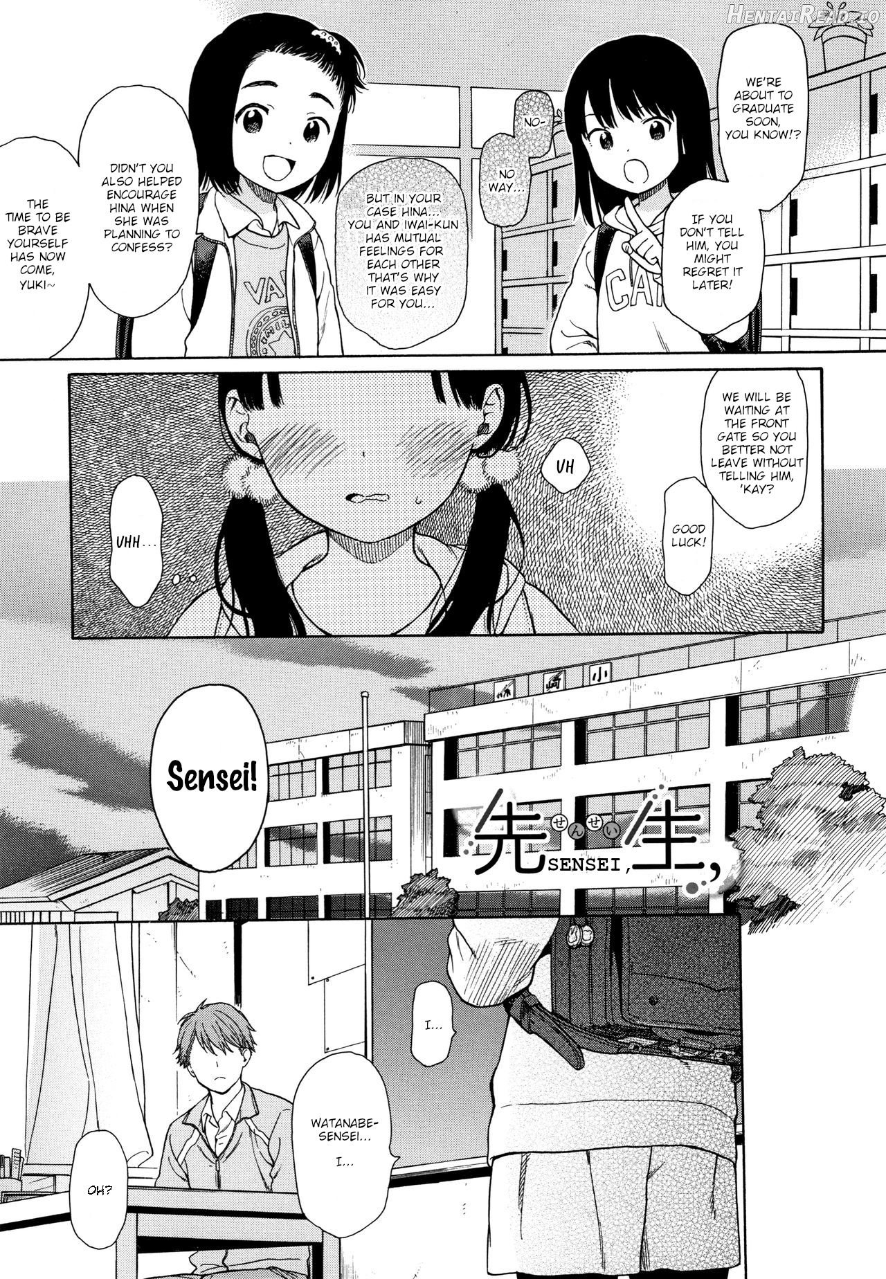 Tamago Chapter 1 - page 4