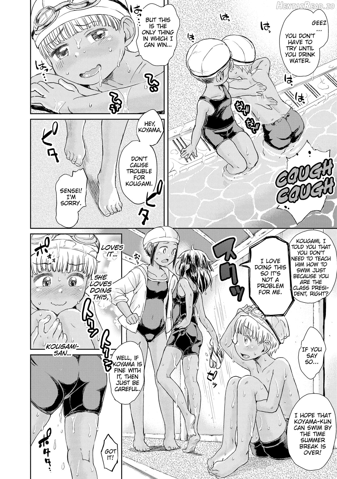 Pool no Aji Chapter 2 - page 4