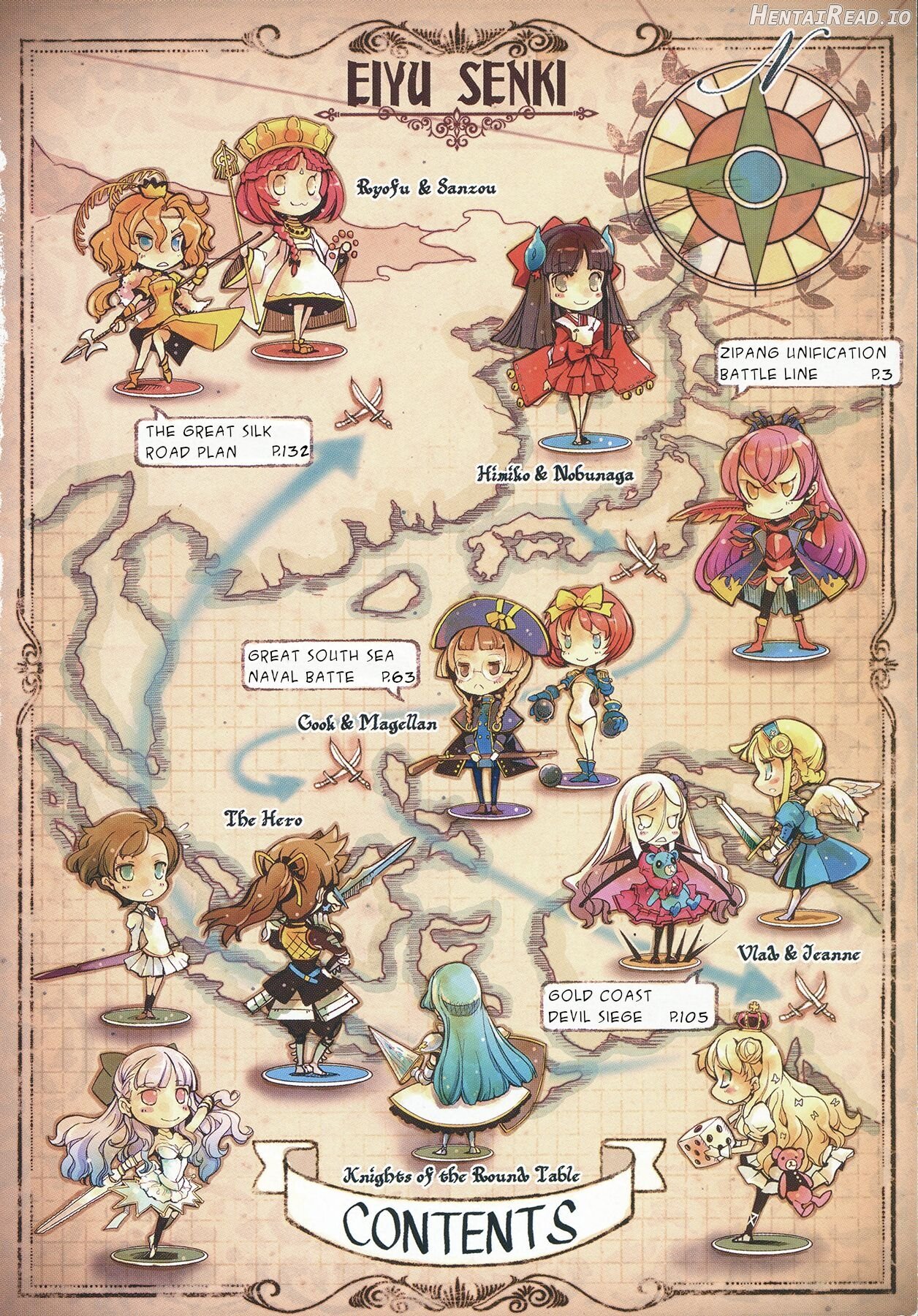 Eiyuu Senki - The World Conquest - Full Chapter 1 - page 4