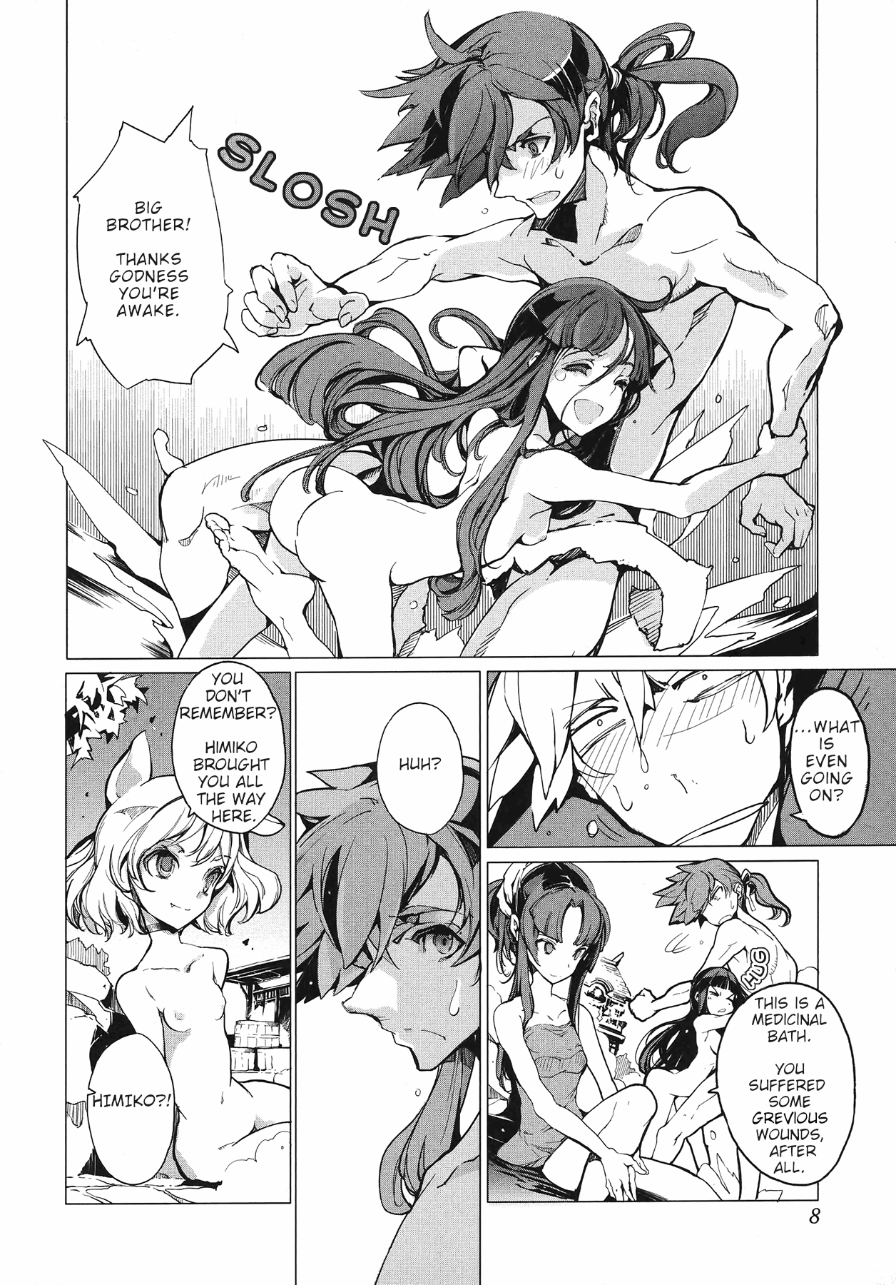 Eiyuu Senki - The World Conquest - Full Chapter 1 - page 10