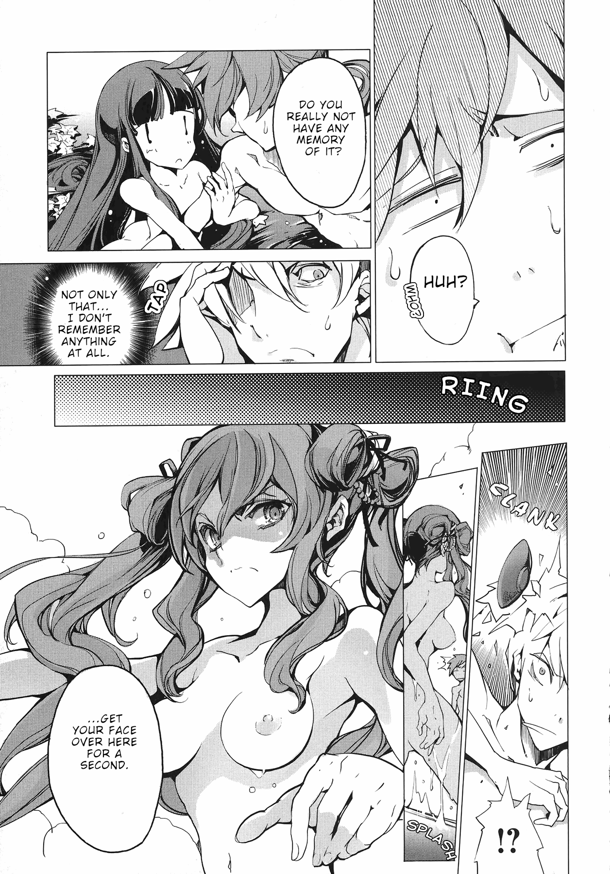 Eiyuu Senki - The World Conquest - Full Chapter 1 - page 13