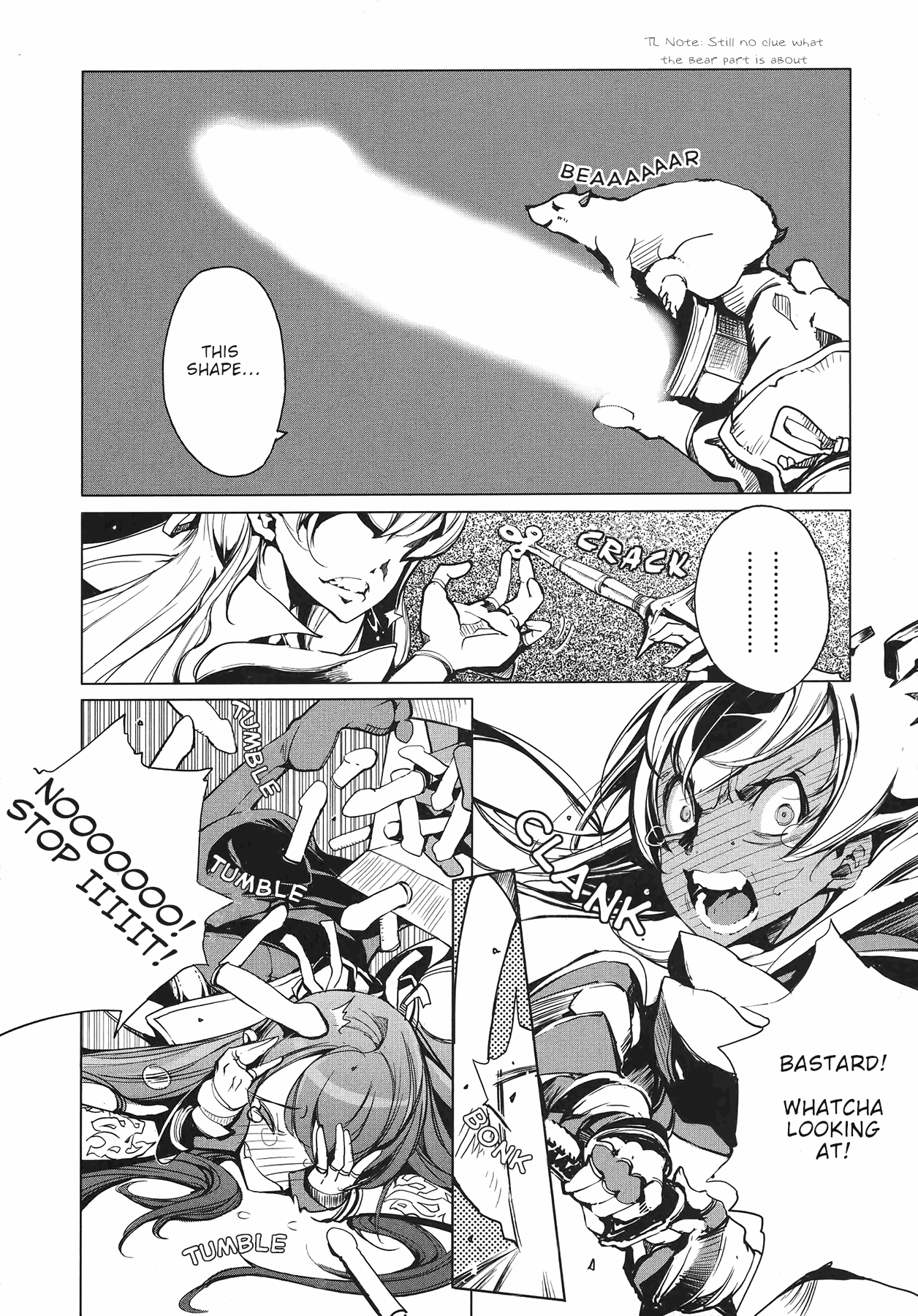 Eiyuu Senki - The World Conquest - Full Chapter 1 - page 26