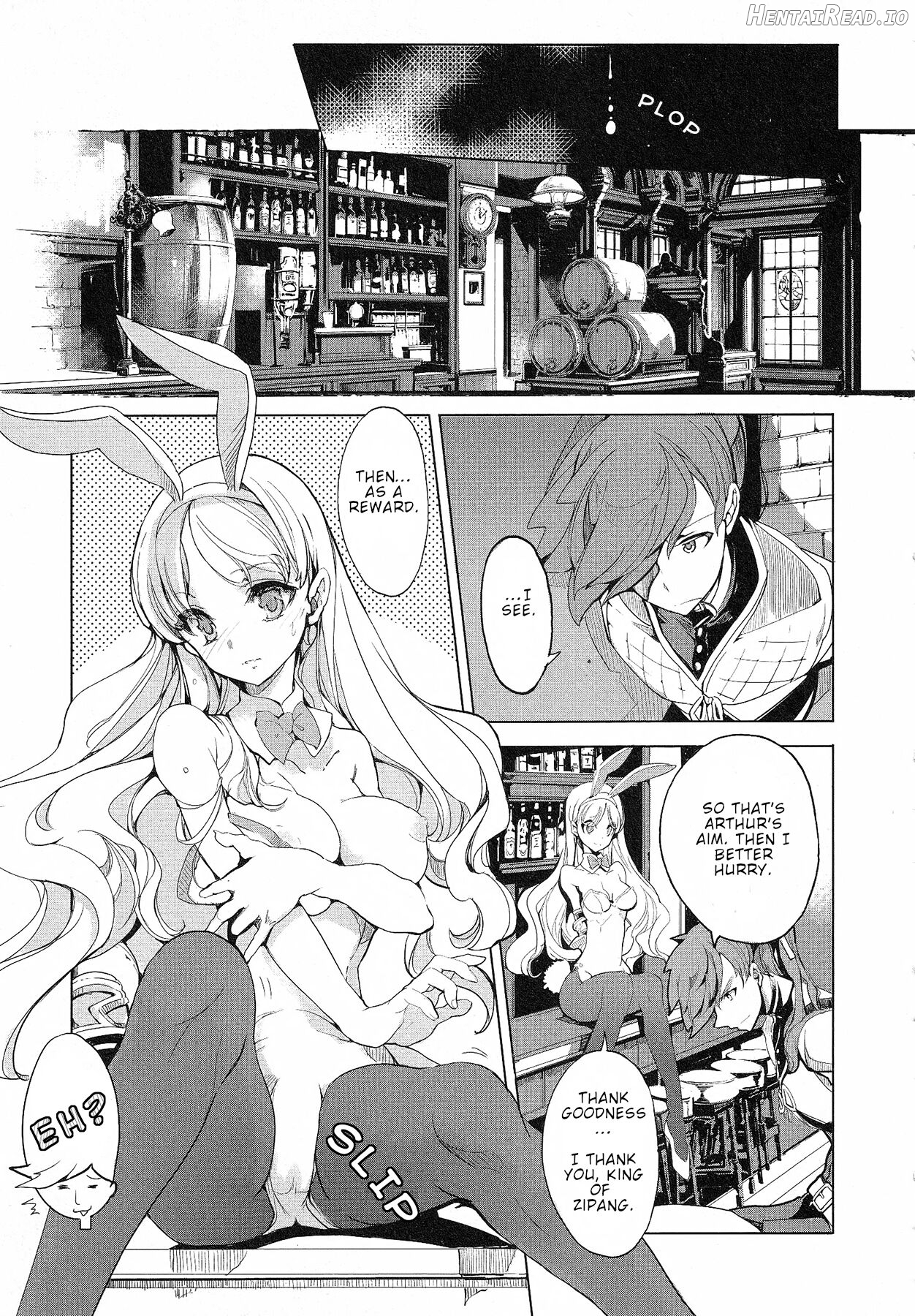 Eiyuu Senki - The World Conquest - Full Chapter 1 - page 313