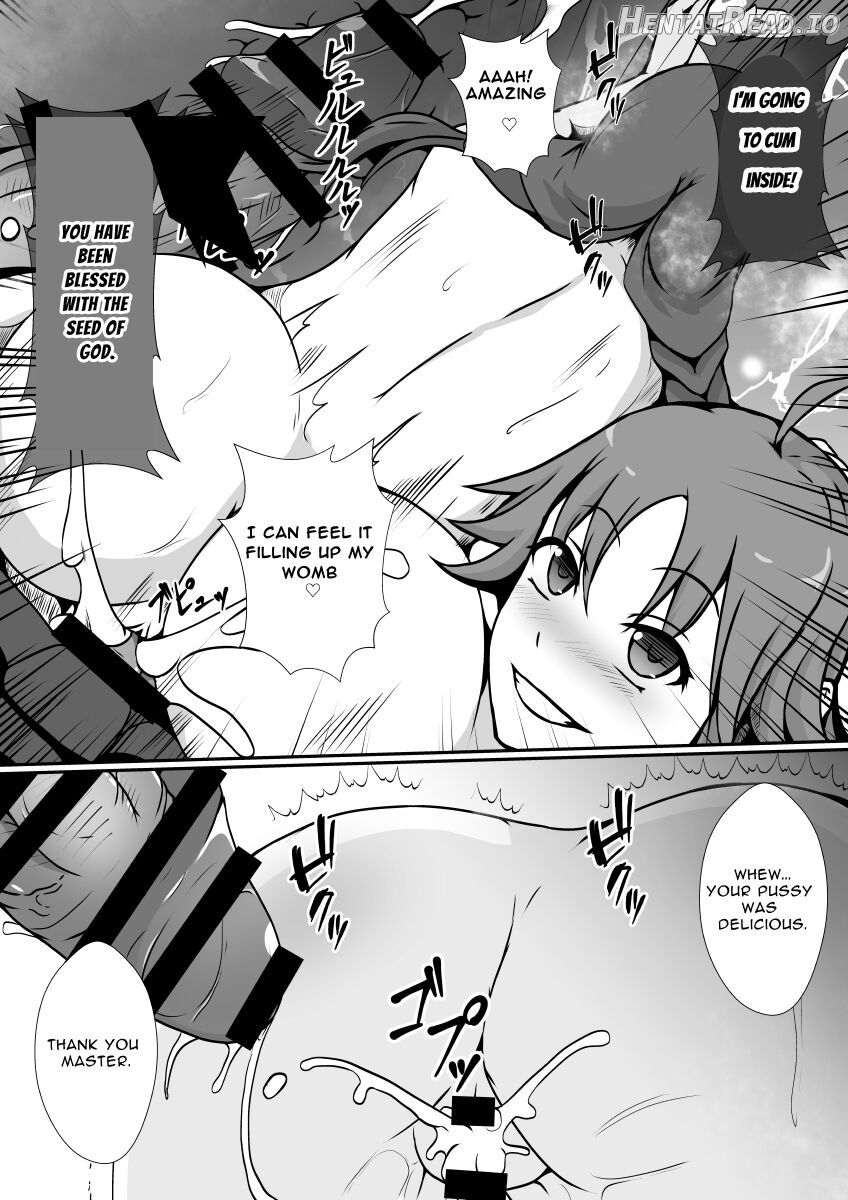 Futanari Kyoudan Chapter 1 - page 4