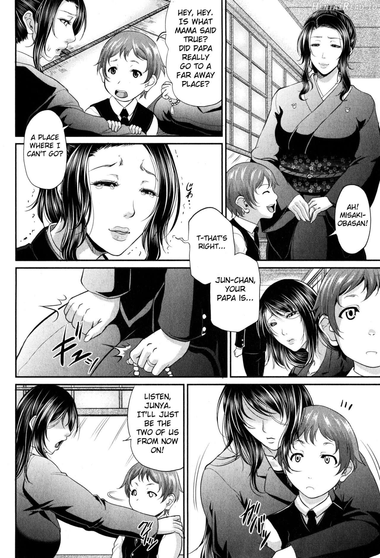 Wotome Haha Ch. 1 Zenpen Chapter 1 - page 6