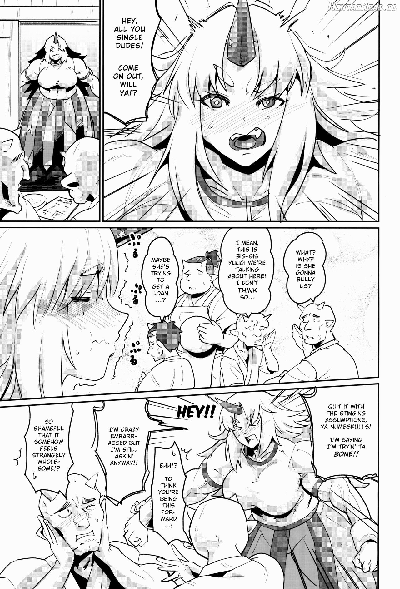 Seiyoku Bakuhatsu Yuugi-san Chapter 1 - page 6