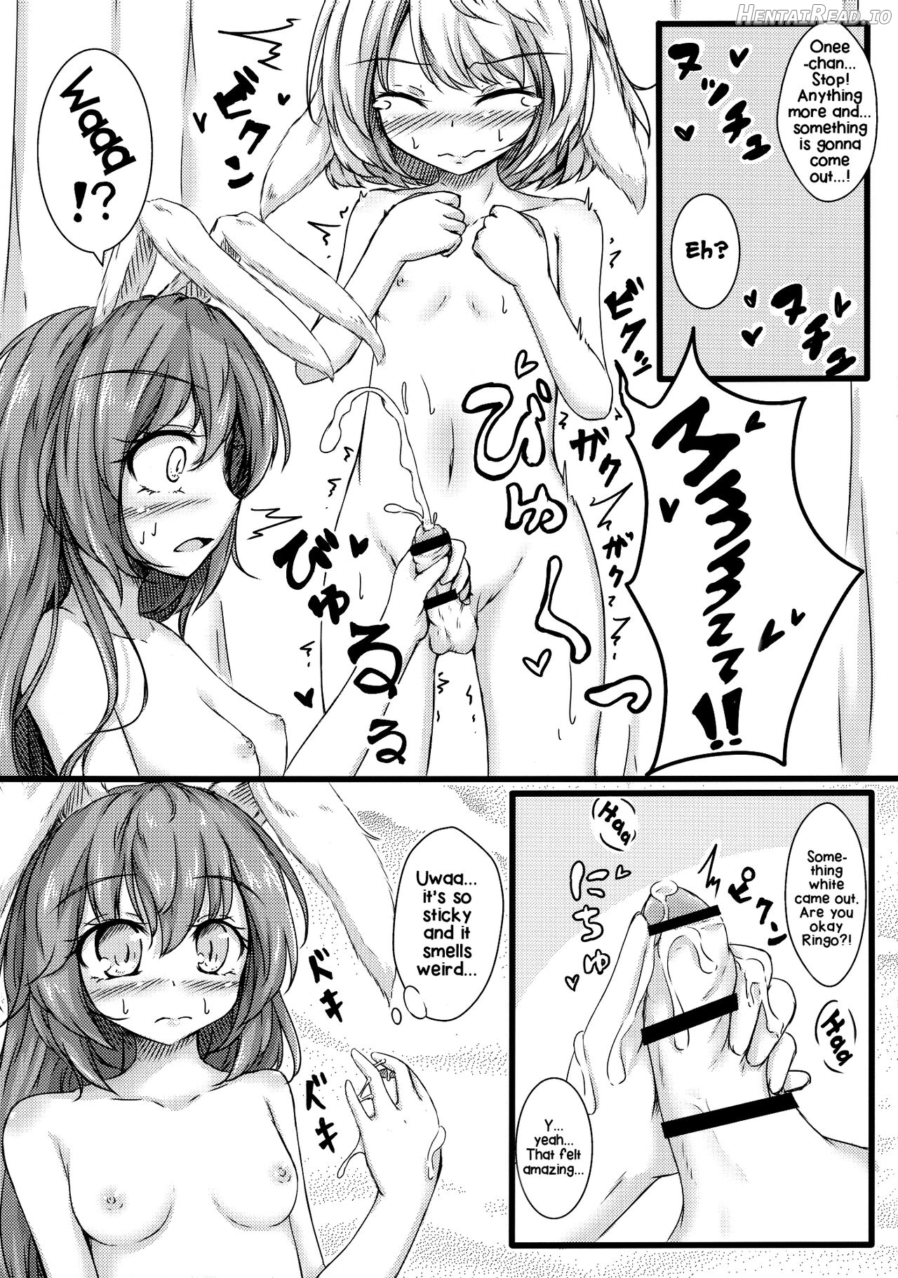 Seiran Onee-chan to Shota Ringo Chapter 1 - page 10