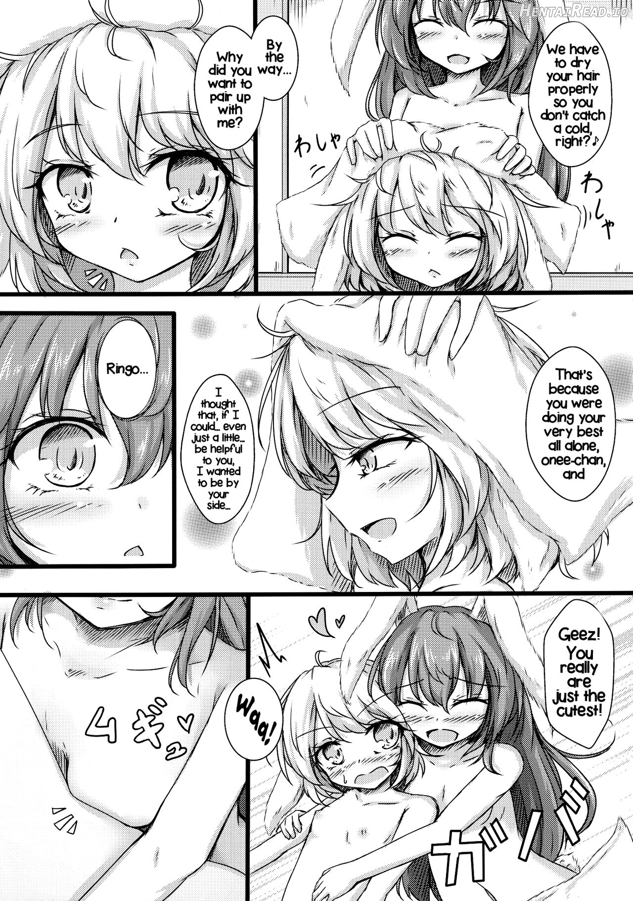 Seiran Onee-chan to Shota Ringo Chapter 1 - page 16