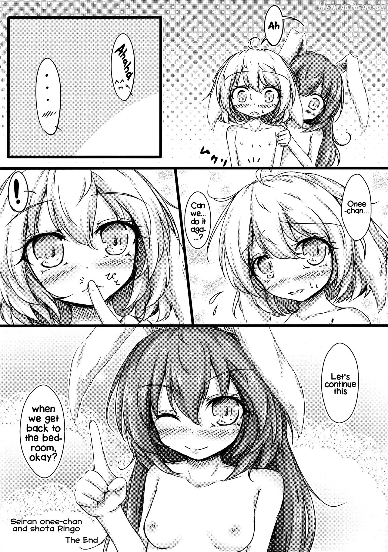 Seiran Onee-chan to Shota Ringo Chapter 1 - page 17