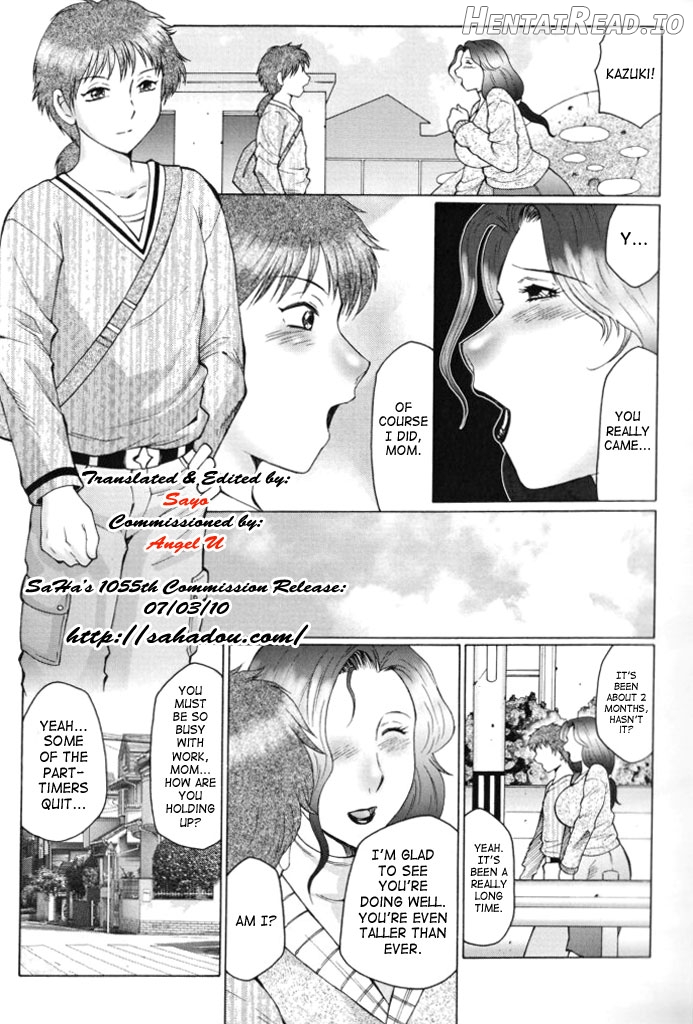 Jyukubo Mandala Ch. 1-5 Chapter 1 - page 5