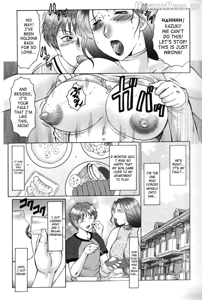 Jyukubo Mandala Ch. 1-5 Chapter 1 - page 11