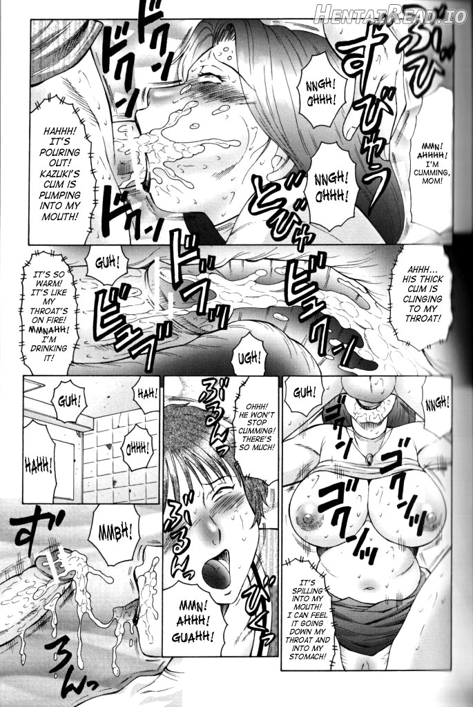 Jyukubo Mandala Ch. 1-5 Chapter 1 - page 33